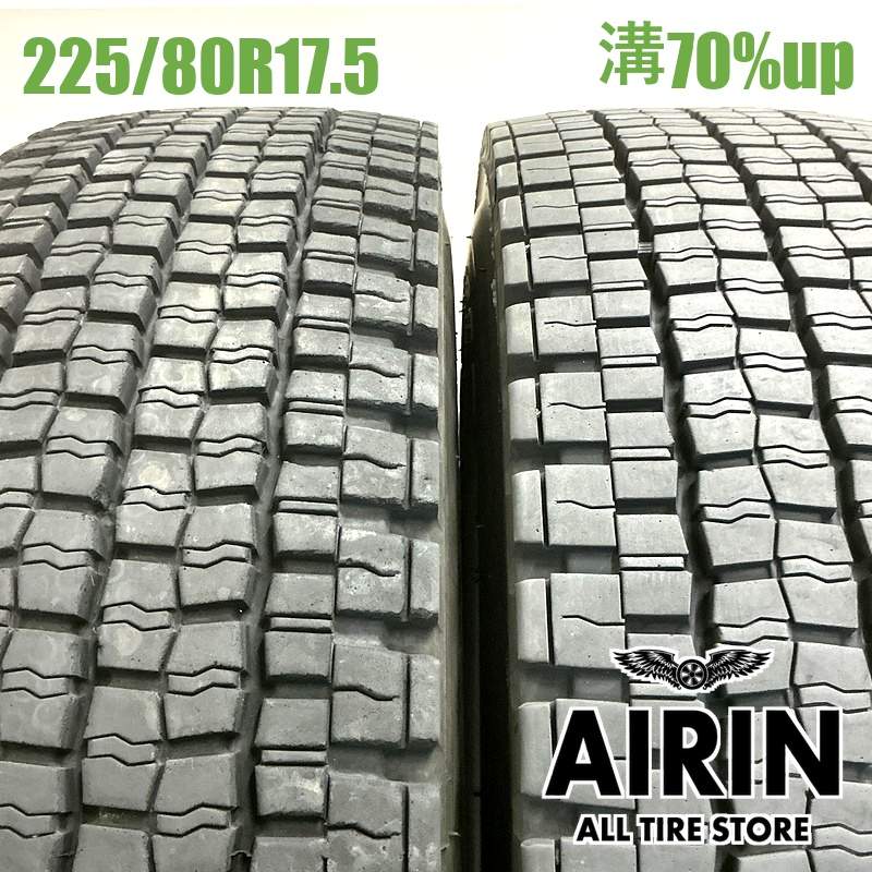 225/80R17.5 123/122L ダンロップ エスピー001 2本セット2024年製 残溝70% 中古タイヤ 17.5インチフォワード レンジャー ファイター｜タイヤ ホイール 販売の あいりん