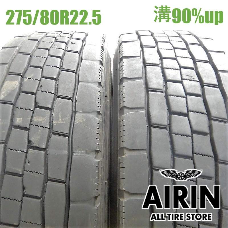 275/80R22.5 151/148J ダンロップ エスピー680 2本セット2022年製 残溝90% 中古タイヤ 22.5インチ大型バス トラック ダンプ 10t車｜タイヤ ホイール 販売の あいりん 44,220円