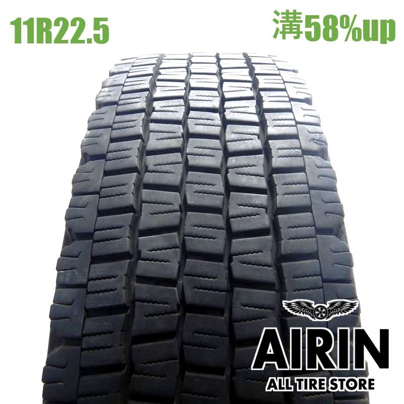 11R22.5 14PR ダンロップ エスピー081 1本 単品2024年製 残溝58% 中古タイヤ 22.5インチ大型車 ダンプ｜タイヤ ホイール 販売の あいりん 19,800円