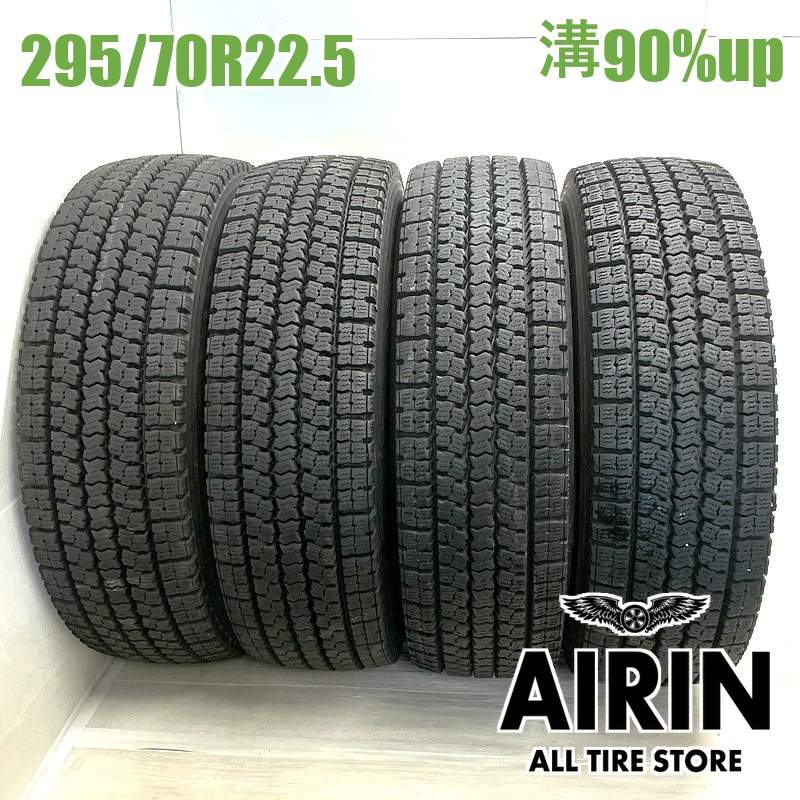 295/70R22.5 151/148J トーヨー エム919 4本セット2024年製 残溝90% 中古タイヤ 22.5インチ大型車 ダンプ バス｜タイヤ ホイール 販売の あいりん