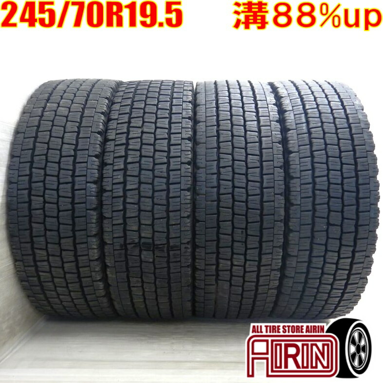 【楽天市場】中古 245/70R19.5 136/134J DUNLOP SP081 冬タイヤ トラック用 4本セット大型中古タイヤ 中古トラックタイヤ  スタッドレスタイヤ 19.5インチ : タイヤ ホイール 販売の あいりん