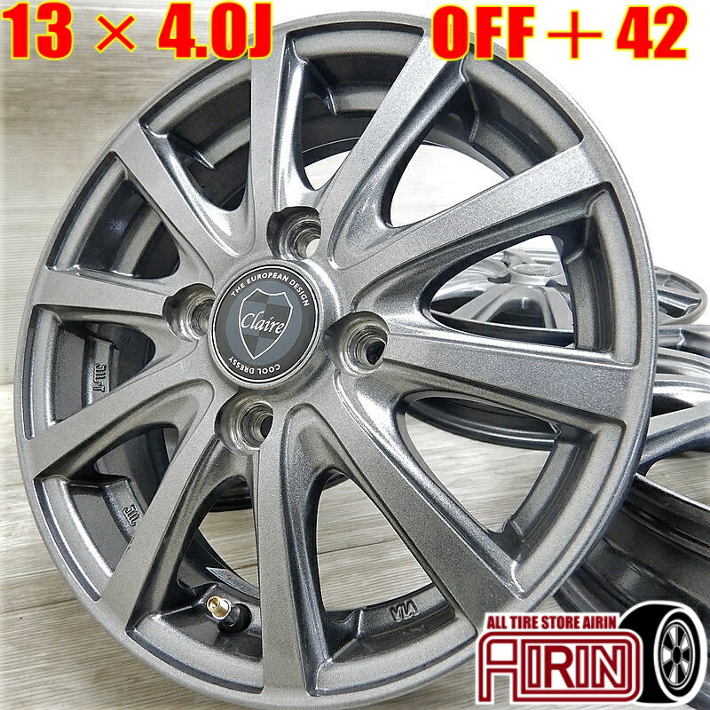 weds VELVA 13インチ アルミ ホイール 4本 155/65R13 Yahoo!オークション -「weds」(4穴) (13インチ)の落札相場・落札価格