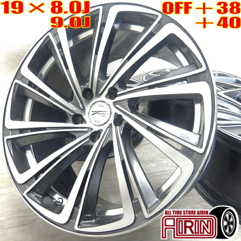 VERTEC VR-5 SPLINE 19インチ　ホイール　４本セット　中古 楽天市場】【中古ホイール 19インチ】【マナレイスポーツ VERTEC