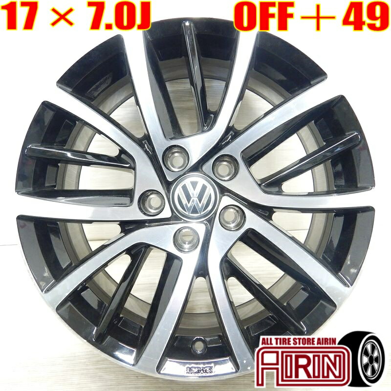 楽天市場】【7/19-26限定 全品P10倍(エントリー要)】Volkswagen