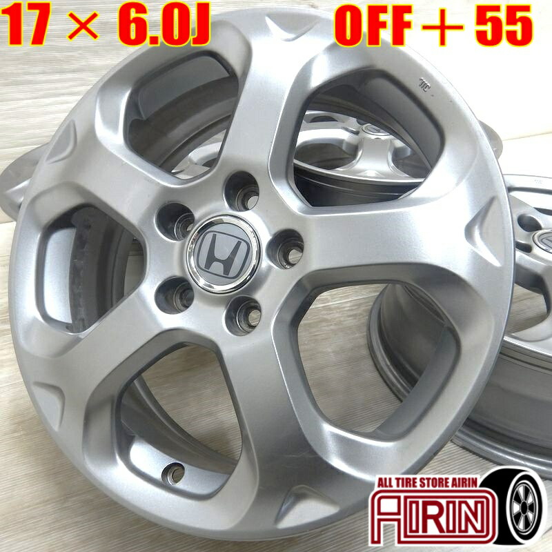 △ホンダ ストリーム RS-Z純正 17X6J+55 114.3/5H　※センターキャップ１個欠品　ストリーム　アコードなどに ホンダ ストリーム ＲＳＺ ７人乗り 純正１７インチアルミホイール