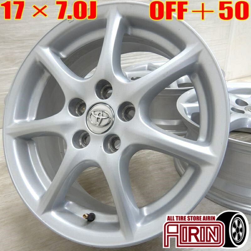 トヨタホイール17インチ4本セット売り トヨタ純正 TRD 17インチ アルミホイール マットブラック 4本