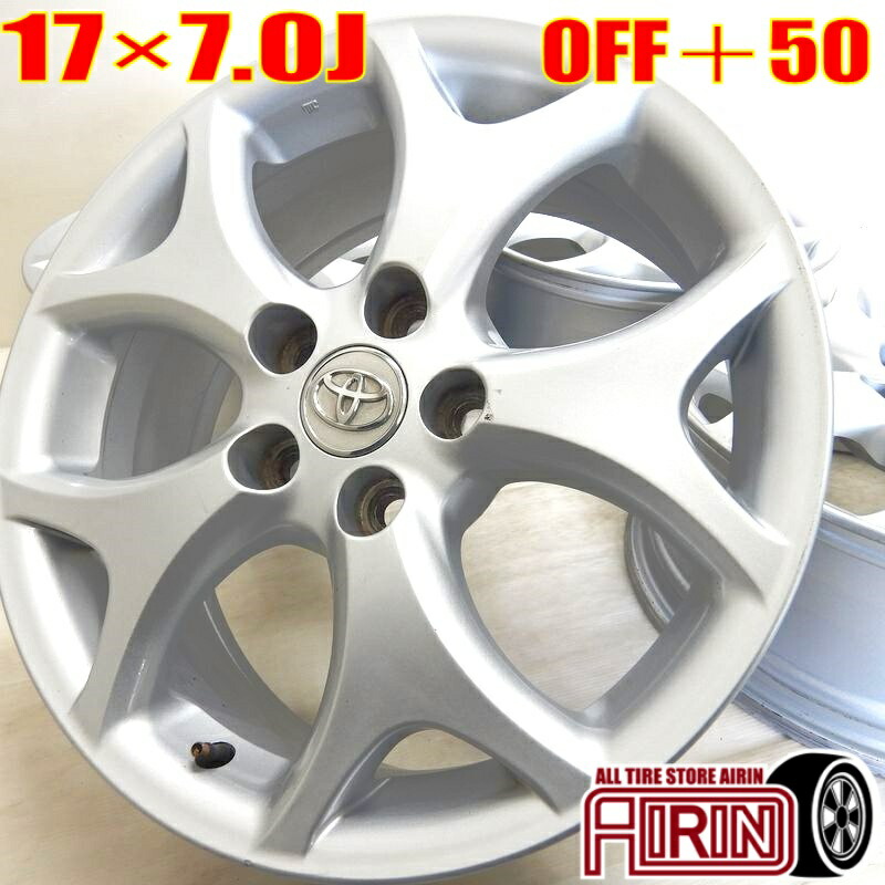 ＝完売＝トヨタ純正 エスティマ  17インチ アルミホイール4本セット 17×7J  50 5穴 ヴォクシー/エスクァイア/オーリス/ノア/C-HR /アルテッツァ 楽天市場】中古 17インチ アルミ トヨタ エスティマ 純正 4本セット