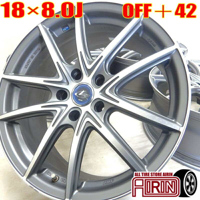 WREST ヴァレスト 社外ホイール 18インチ 4本 8J5HPCD114.3+35