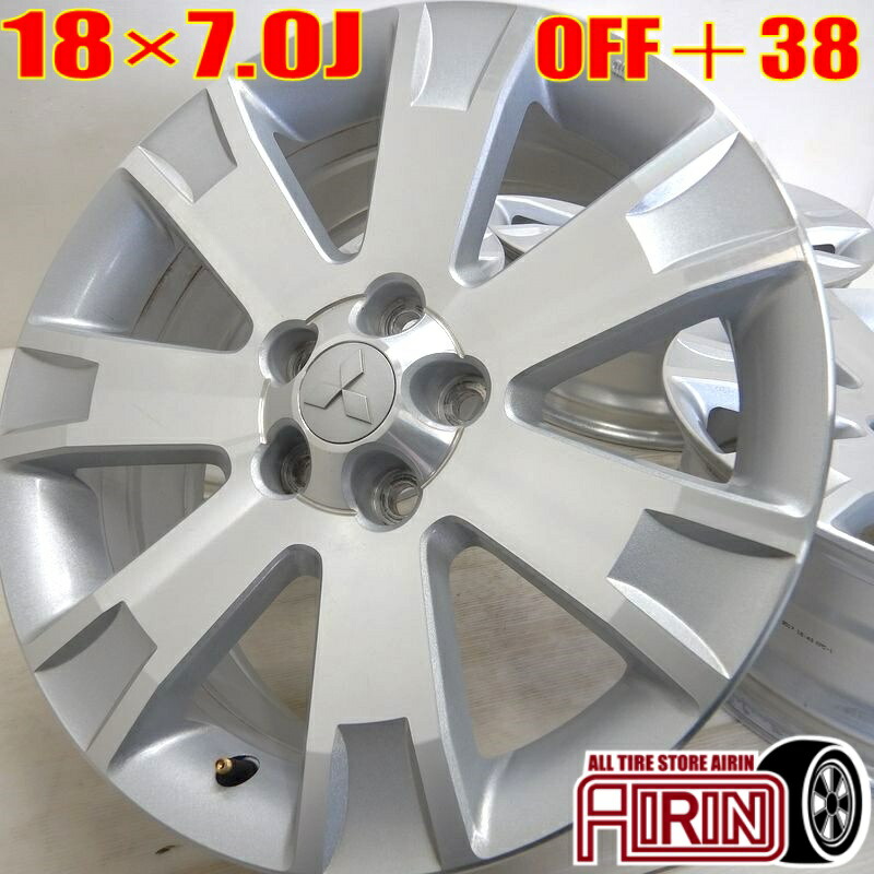 楽天市場】【8/8まで 楽P5倍】中古 18インチ アルミ 三菱