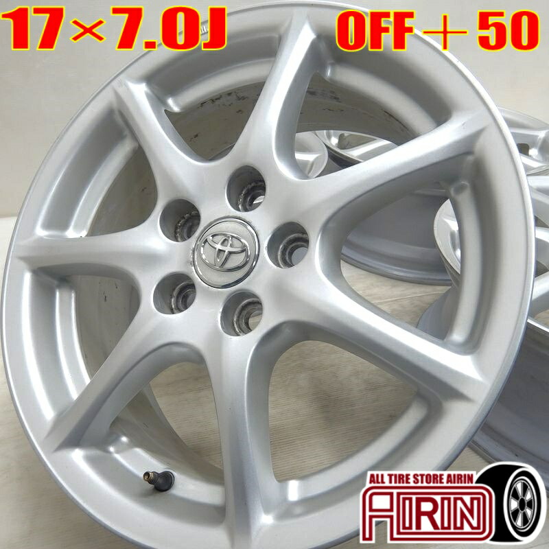 楽天市場】【中古】中古ホイール 17インチ 4本セットトヨタ純正