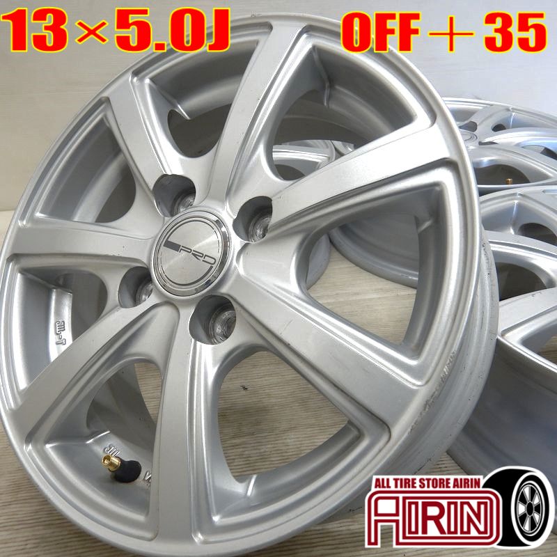 weds VELVA 13インチ アルミ ホイール 4本 155/65R13 楽天市場】13インチ 中古 weds VELVA KEVIN アルミホイール 4J +