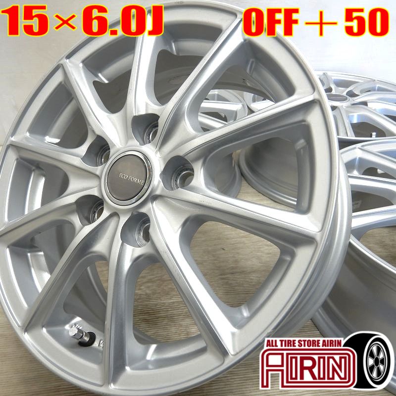 15インチ アルミ ECO FORME エコフォルム 4本セットアイシス ヴォクシー ノア SX4セダン ヴォクシー エスクァイアアルミホイール 中古アルミホイール 中古ホイール 中古ホイル 社外ホイール ホイール ホイル｜タイヤ ホイール 販売の あいりん 15,776円