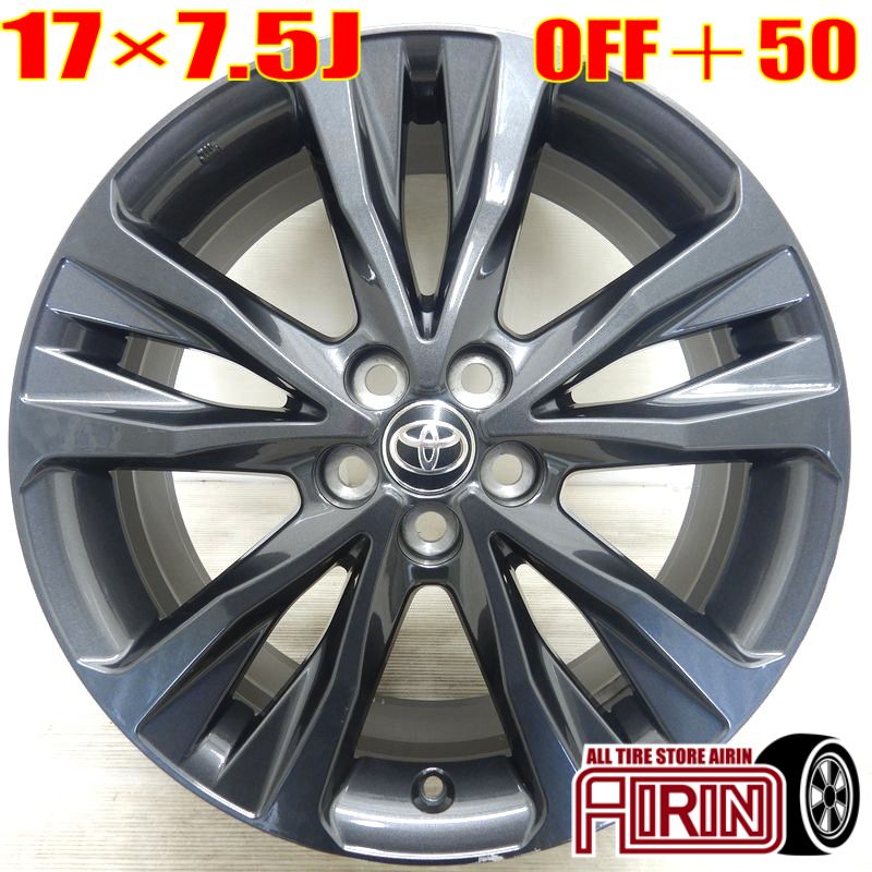 楽天市場】USトヨタ 純正品 TOYOTA プリウス /プリウスPHV 30系