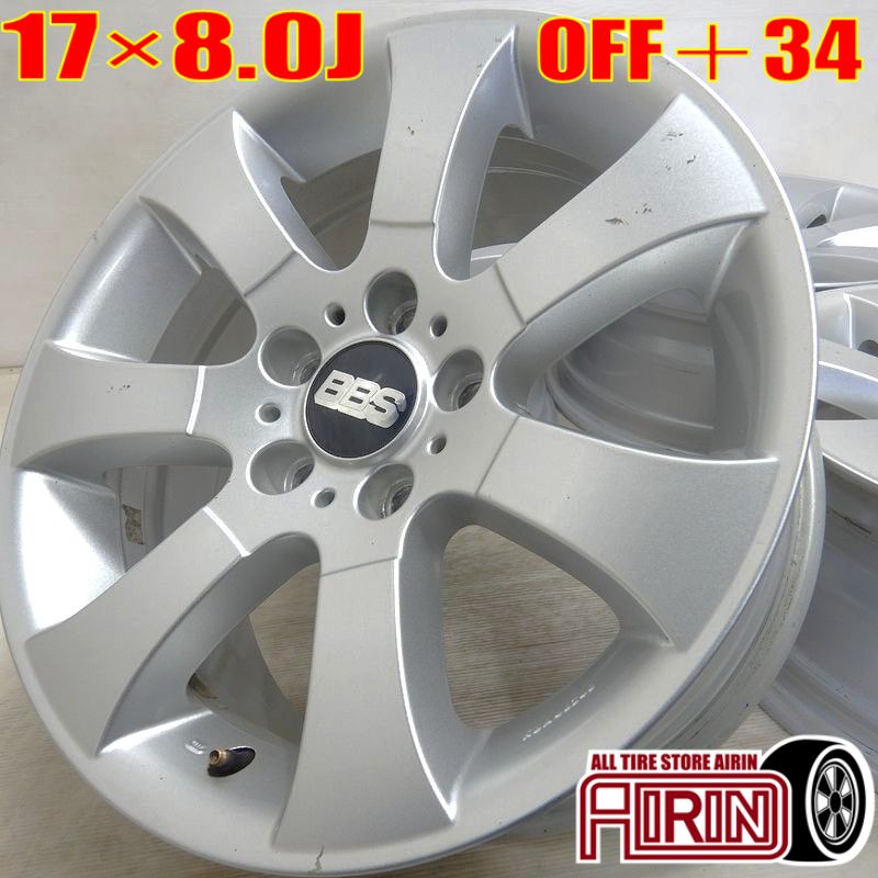 楽天市場】中古 ホイール BBS 1本セット 17インチ 7J +48 PCD 100