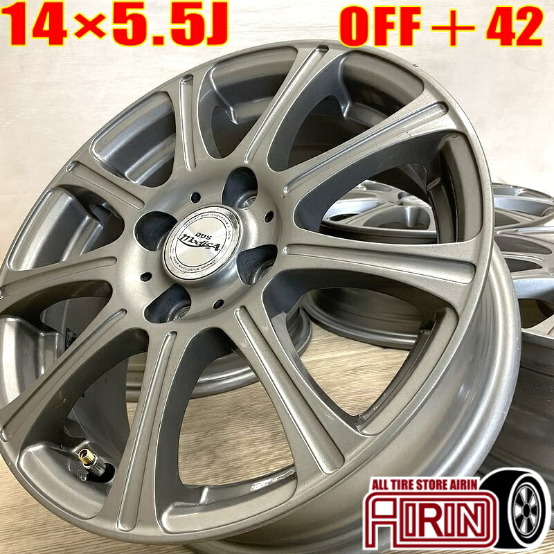 14 アルミ modica 4本セット ヴィッツハイブリッド ブーンルミナス ミラージュ マーチ コルト/コルトプラス ヴィッツ フィット サクシード ザッツ アルミホイール 中古アルミホイール 中古ホイル 社外ホイール
