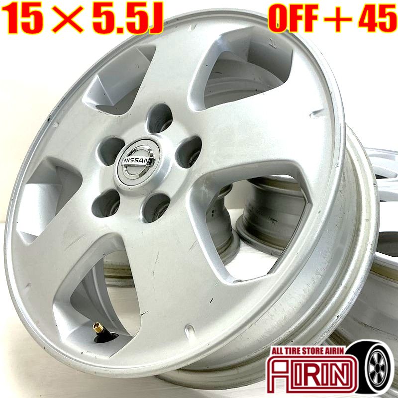 楽天市場】ニッサン セレナ C25 中古 純正 アルミホイール4本