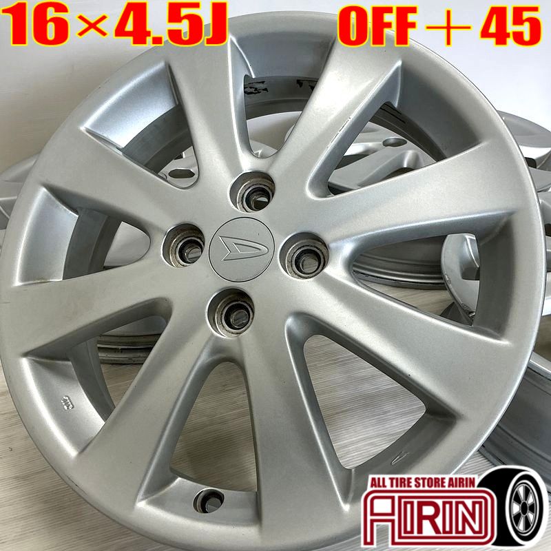 楽天市場】16インチ 三菱 ミツビシ キャンター 純正 ホイール TOPY製