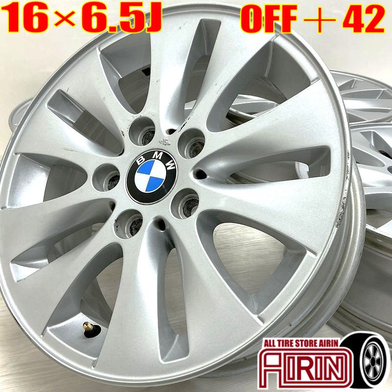 中古アルミ16x7.0 PCD120 BMW3シリーズE36純正4本セット 中古アルミ16x7.0 PCD120 BMW3シリーズE36純正4本セット - メルカリ