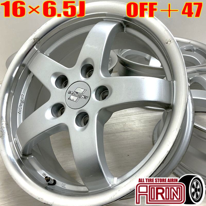 楽天市場】中古 16インチ アルミ メルセデスベンツ Sクラス 純正