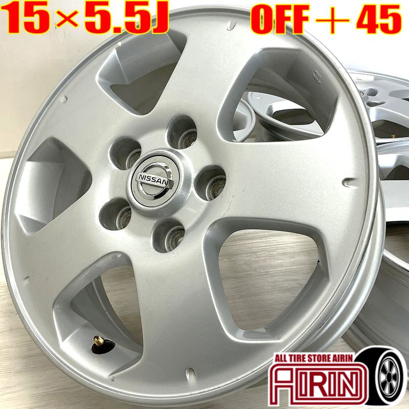 チヒロニッサン　26セレナ純正タイヤアルミ 1本　④ 楽天市場】ニッサン セレナ C25 中古 純正 アルミホイール4本