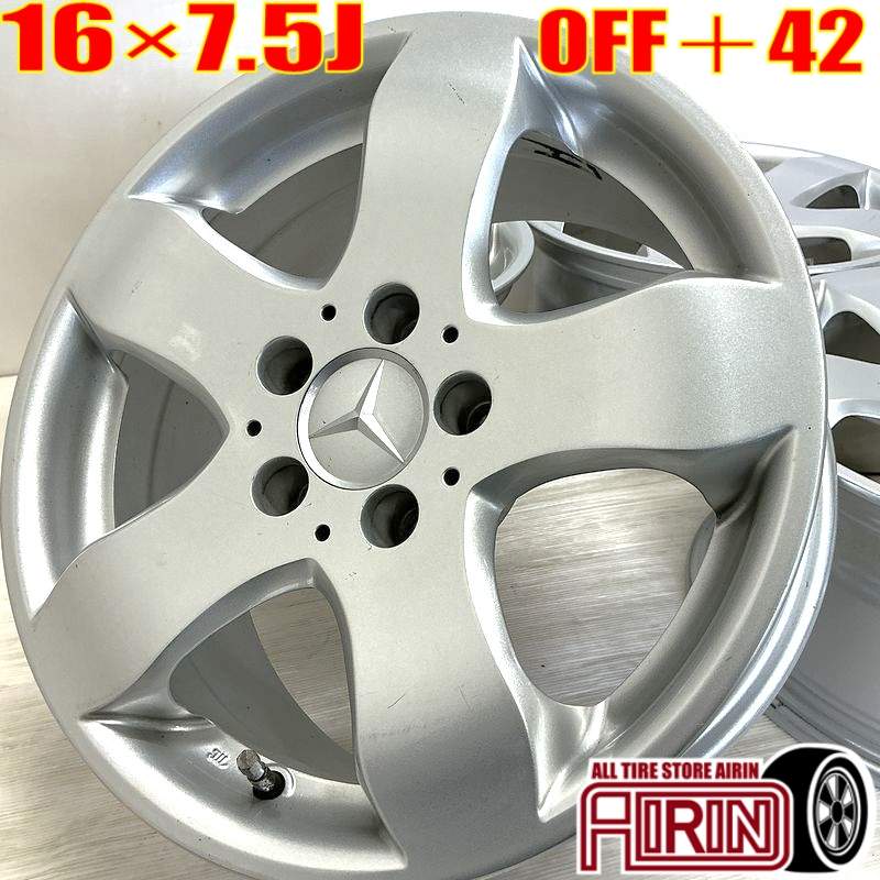メルセデス・ベンツ 16インチ ホイール Mercedes-Benz メルセデスベンツ 純正 アルミホイール 16インチ 7.5J