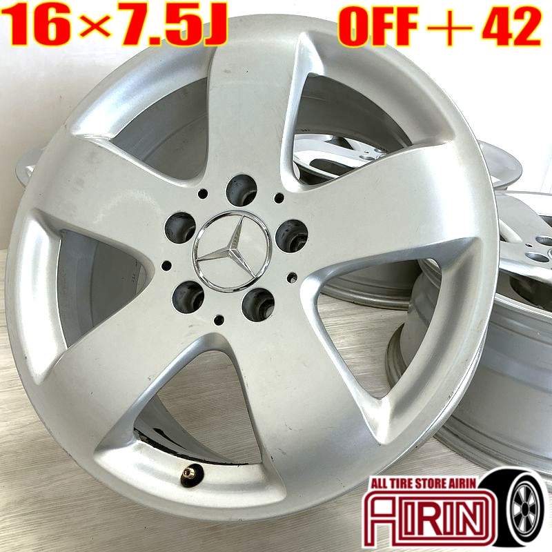 楽天市場】中古 16インチ アルミ メルセデスベンツ Sクラス 純正 4本