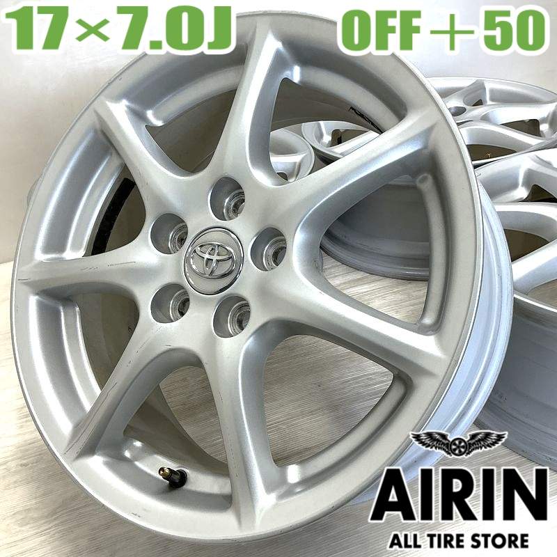 楽天市場】中古 17インチ アルミ トヨタ エスティマ 純正 4本セット