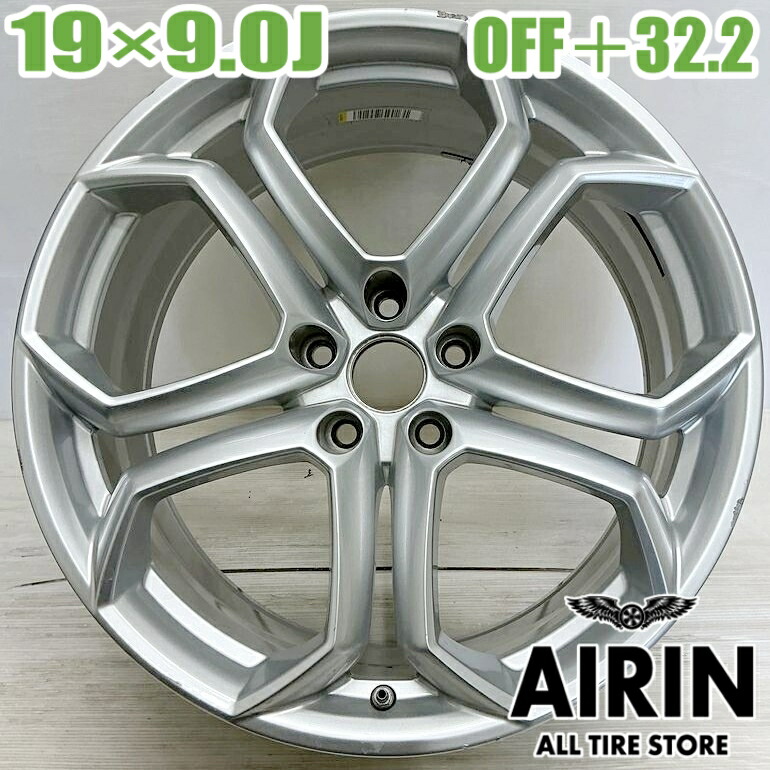 ★アミスタットWEGA 8Jx19インチ 114.3-5穴 ＋52 4本セット 楽天市場】レア 中古アルミホイール アミスタッド WEGA 19インチ