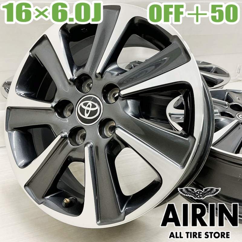 楽天市場】トヨタ 90 ヴォクシー ノア 純正アルミホイール 16インチ 4