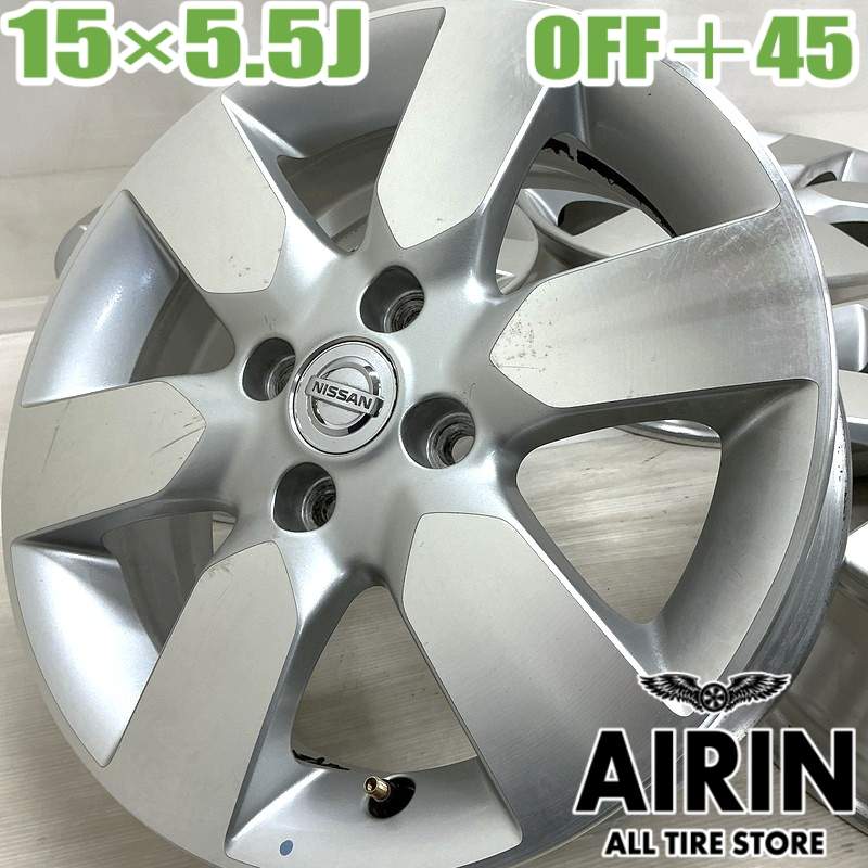 楽天市場】中古 日産 デイズルークス 純正 アルミホイール 15インチ