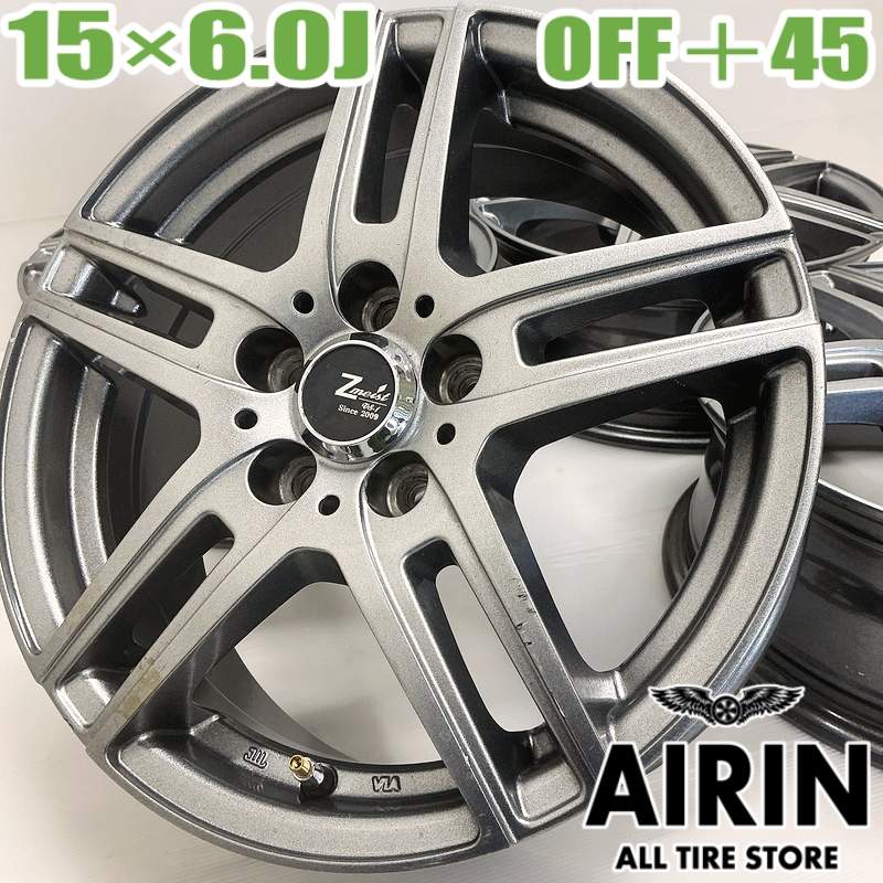 中古 15インチ アルミ Zmeist 4本セットシエンタ アリオン プレミオ ウィッシュ プリウス ウィッシュアルミホイール 中古アルミホイール 中古ホイール 中古ホイル 社外ホイール ホイール ホイル｜タイヤ ホイール 販売の あいりん