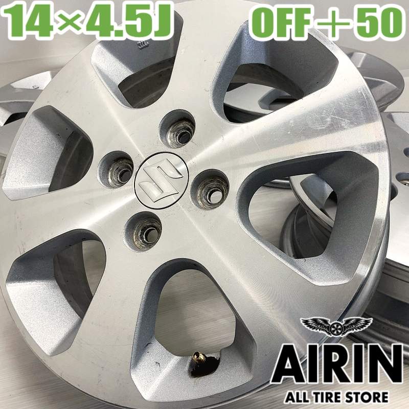 楽天市場】【中古】中古ホイール 14インチ 4本セットスズキ純正14x4.5J