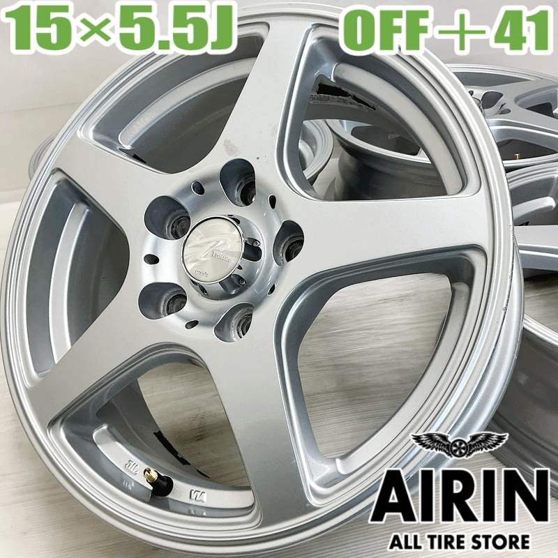 中古 15インチ アルミ weds Treffer トレファー 4本セットランディ セレナ ラフェスタ セレナアルミホイール 中古アルミホイール 中古ホイール 中古ホイル 社外ホイール ホイール ホイル｜タイヤ ホイール 販売の あいりん
