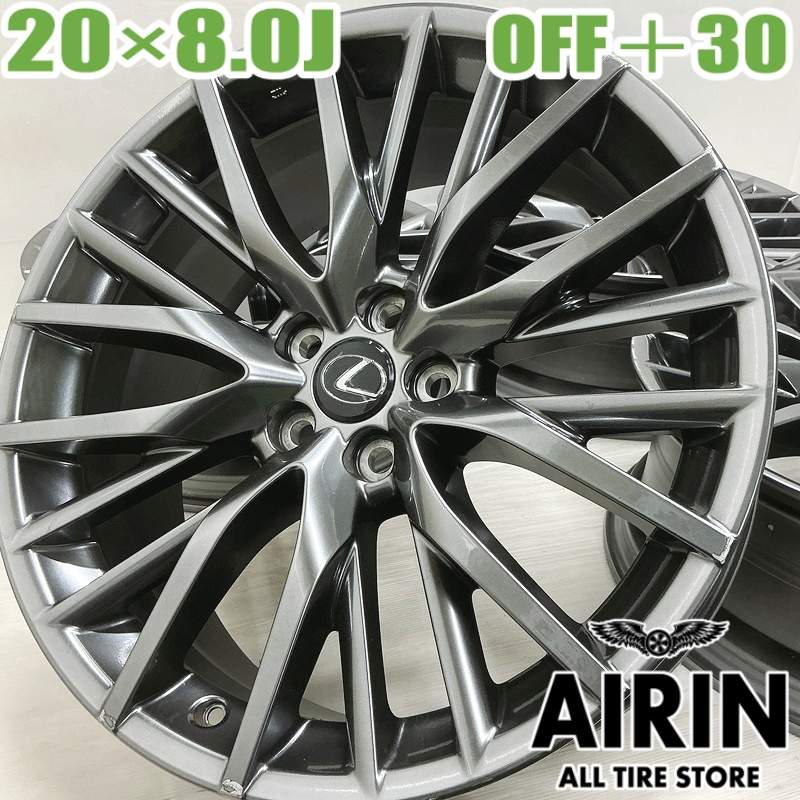 レクサス LS500 純正オプション 20インチ、245/40 R20 2026年最新レクサス LS 純正ホイール 20インチの魅力を探そう 【美品/