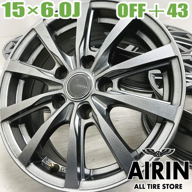 楽天市場】中古アルミホイール 4本セット 15インチ トヨタ SAI純正 