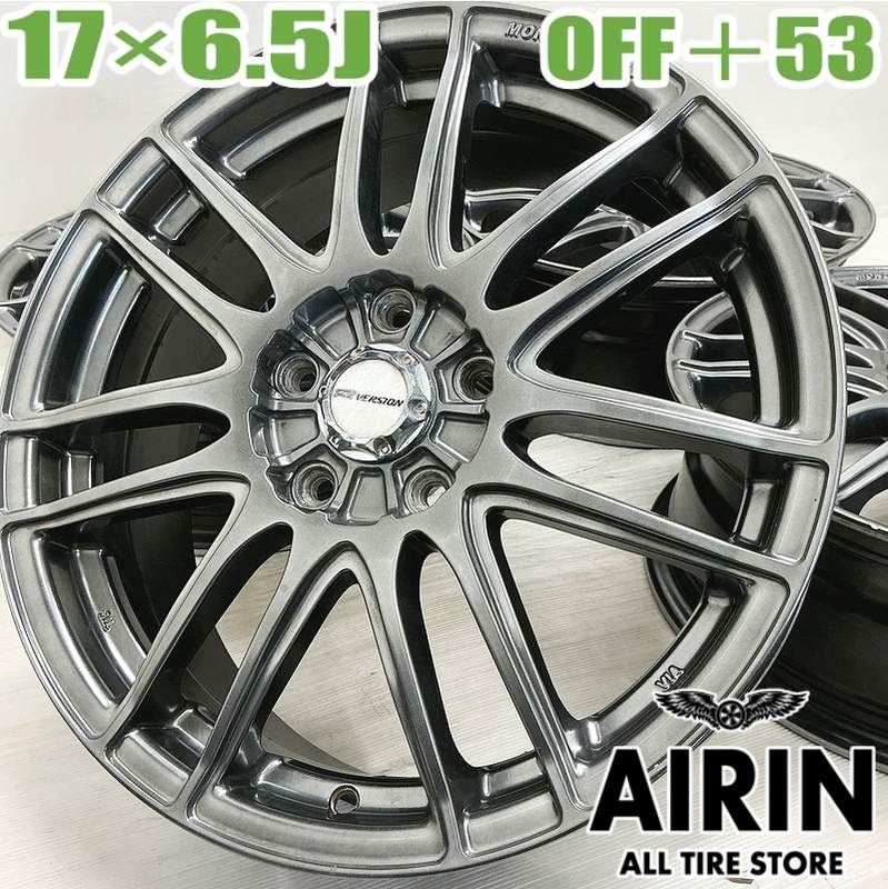 中古 17インチ アルミ R VERSION 4本セットストリーム エリシオンアルミホイール 中古アルミホイール 中古ホイール 中古ホイル 社外ホイール ホイール ホイル｜タイヤ ホイール 販売の あいりん 22,649円
