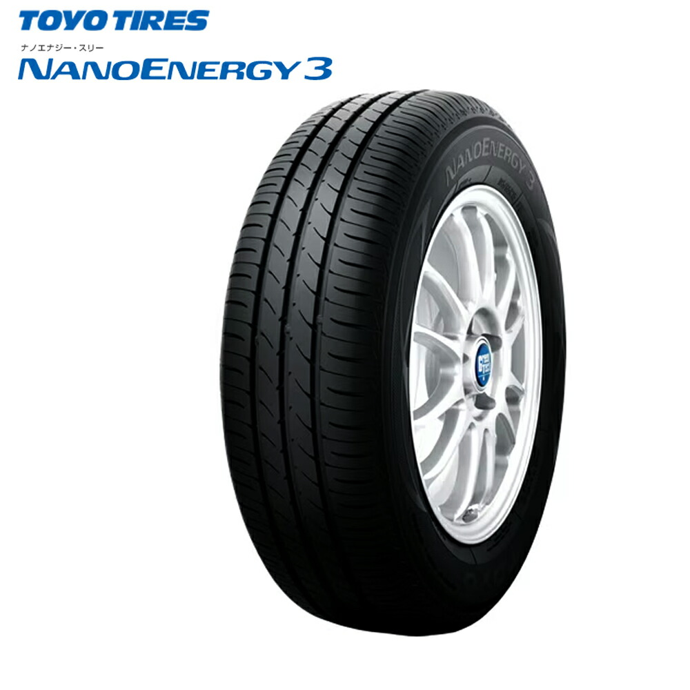 楽天市場】【正規品】新品 TOYO Nanoenagy 3 plus 195/60R16 89H 