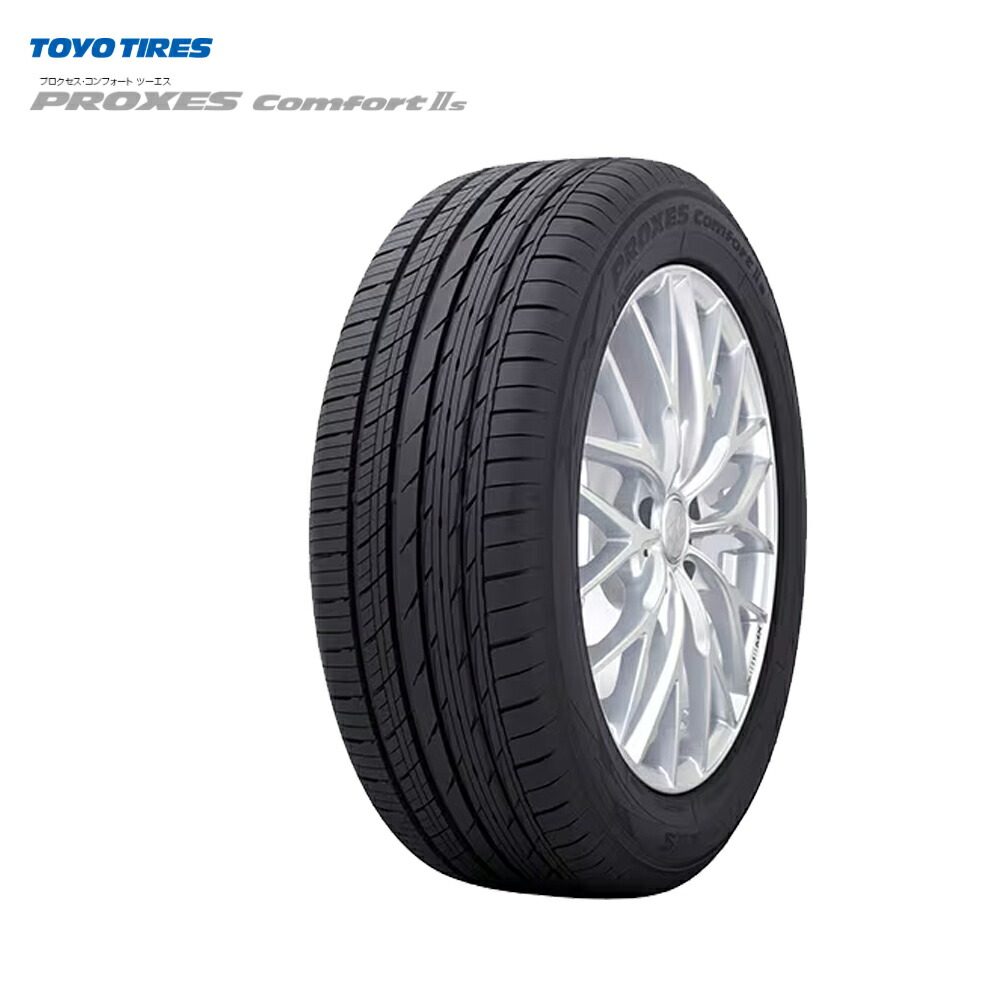 楽天市場】245/50R18 4本セット プロクセス コンフォート2S 国産