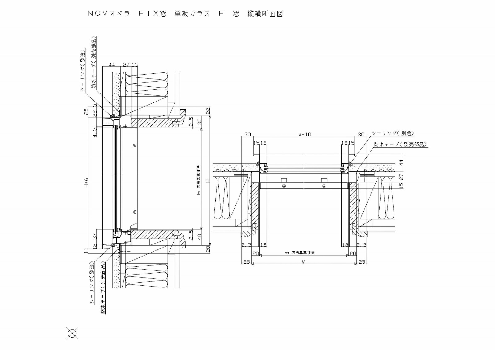 【楽天市場】アルミサッシ NCVオペラ FIX窓 呼称02609【LIXIL】【リクシル】【トステム】【マド】【ガラス窓】【装飾窓】【単板（一