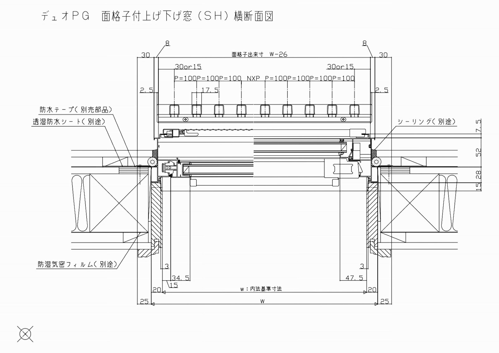 【楽天市場】アルミサッシ デュオPG 内倒し窓 呼称06905【LIXIL】【リクシル】【トステム】【マド】【ガラス窓】【装飾窓】【ペアガラス