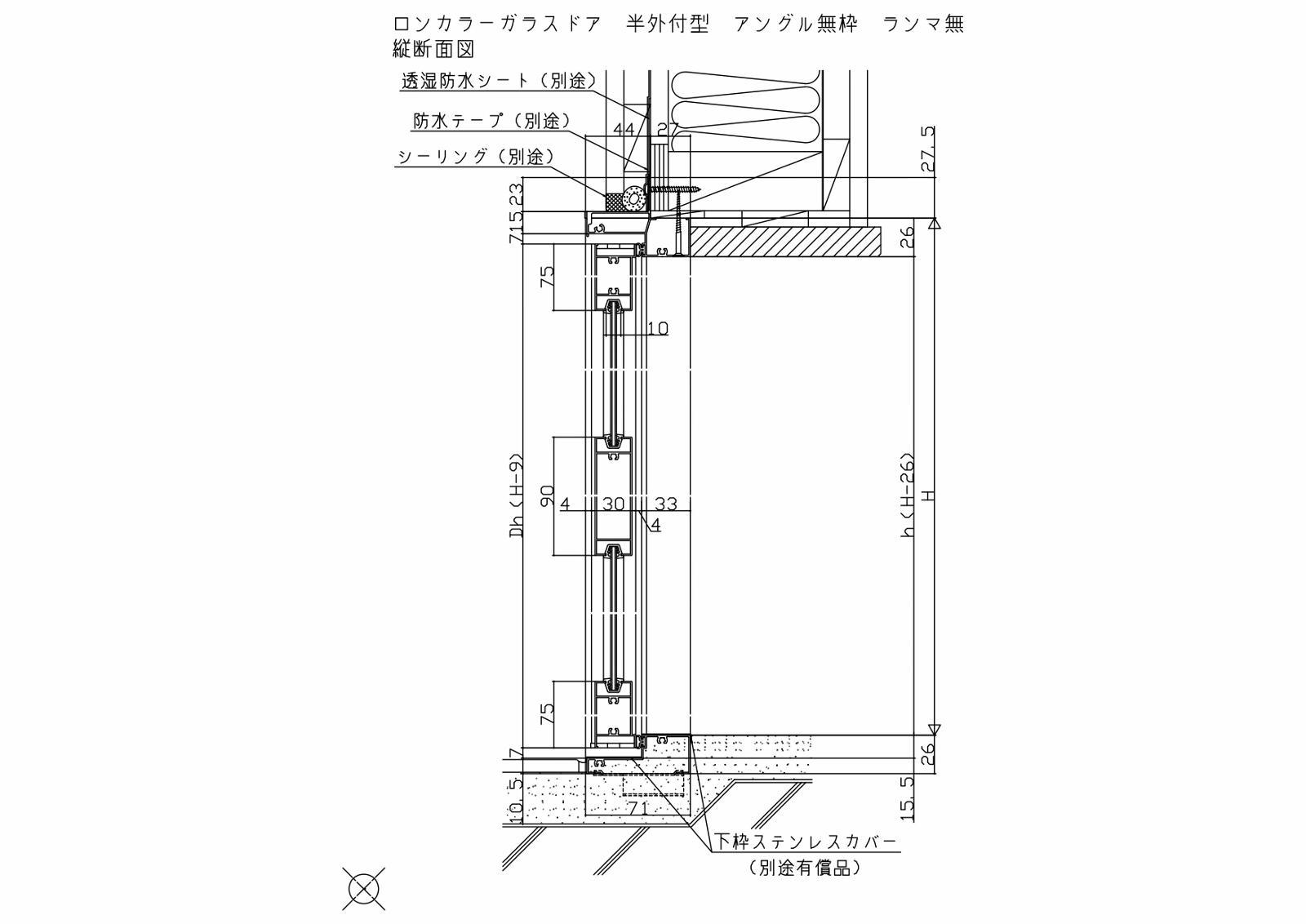 楽天市場 アルミサッシ 勝手口ドア 半外付型 呼称085 17 ｌｉｘｉｌ リクシル トステム 框ドア 物置 ミニハウス 仮設事務所 現場プレハブ 工場 倉庫 簡易店舗 出入口 あかりとり窓