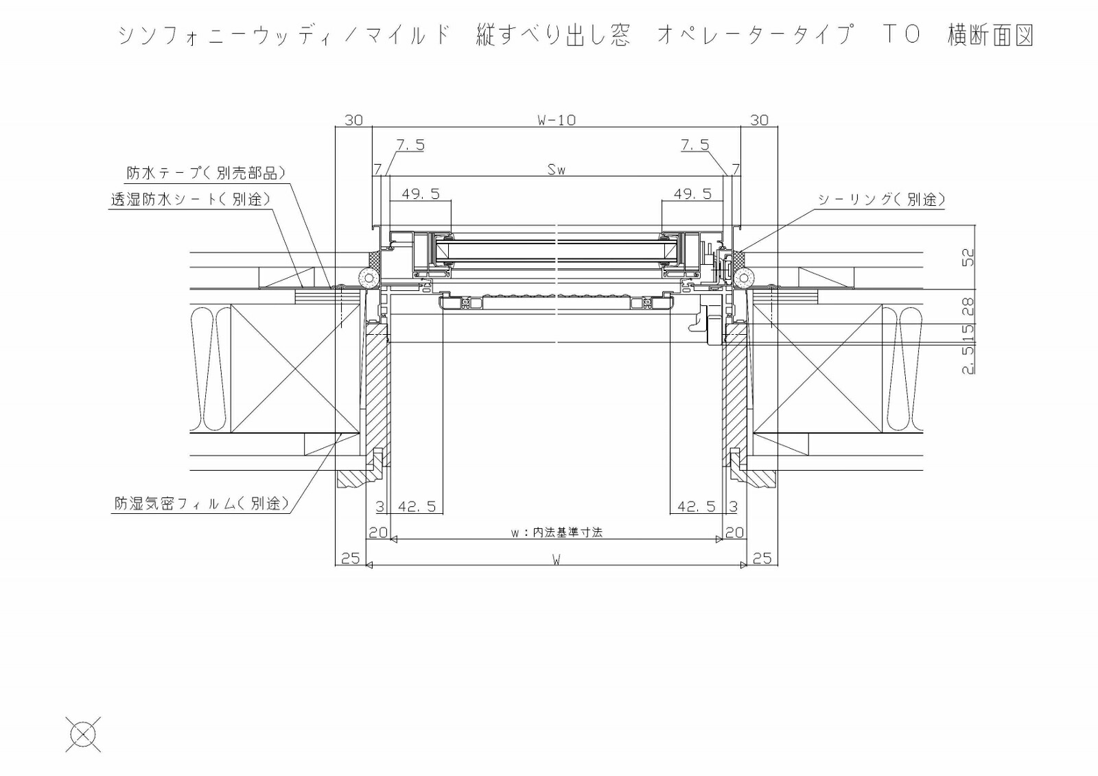 【楽天市場】断熱サッシ シンフォニーマイルド 縦すべり出し窓オペレータータイプ 呼称03607【LIXIL】【リクシル】【トステム】【マド