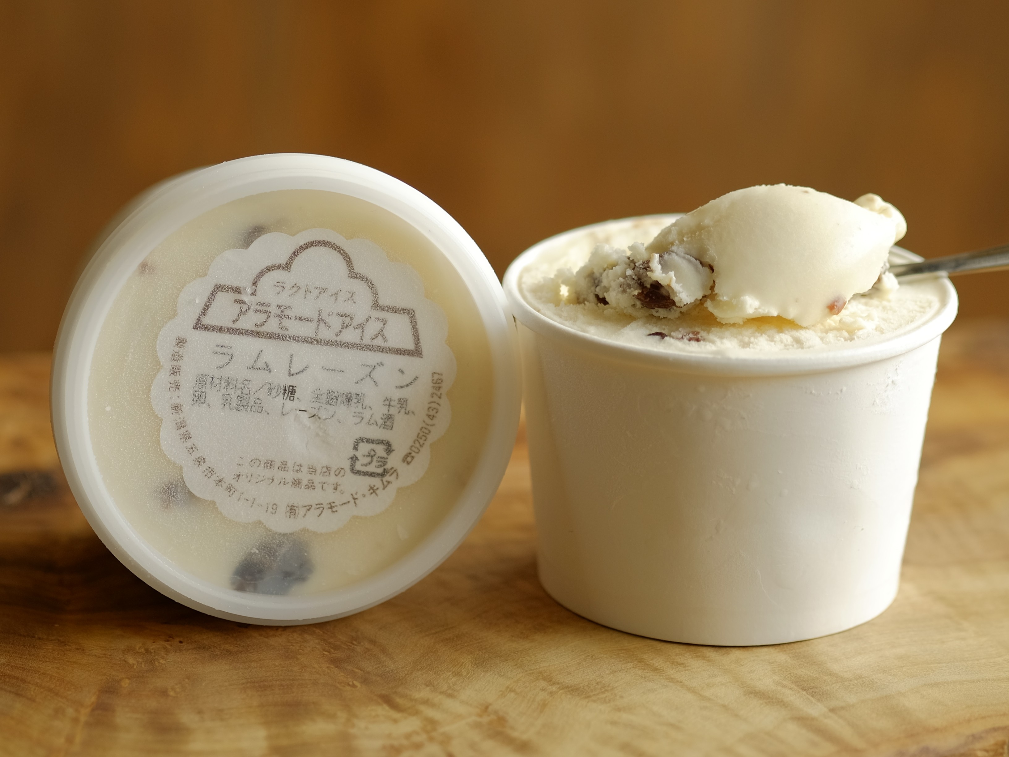【アイスクリーム】 混色樹脂でアイスクリームの質感を表現！BABY-Gから「アイス