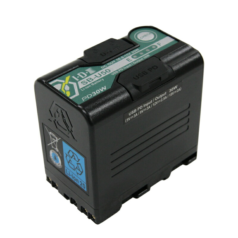 楽天市場】《新品》【送料無料、在庫あり！】IDX SSL-JVC50 7.4V