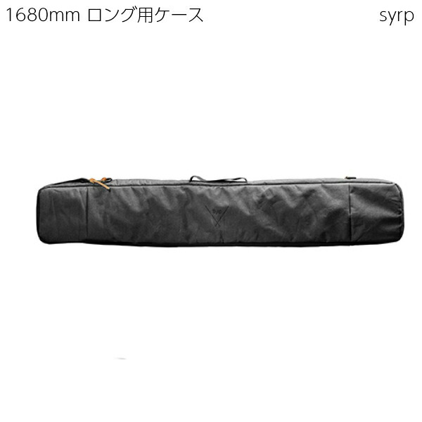 日本全国送料無料 楽天市場 Syrp シロップ マジック カーペット バッグ ロング 0044 0002 インターネットショッピングallcam 代引き手数料無料 Lexusoman Com