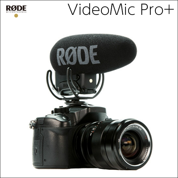 【楽天市場】RODE ロード ガンマイク VideoMic Pro+ VMP+ 国内正規品：インターネットショッピングALLCAM