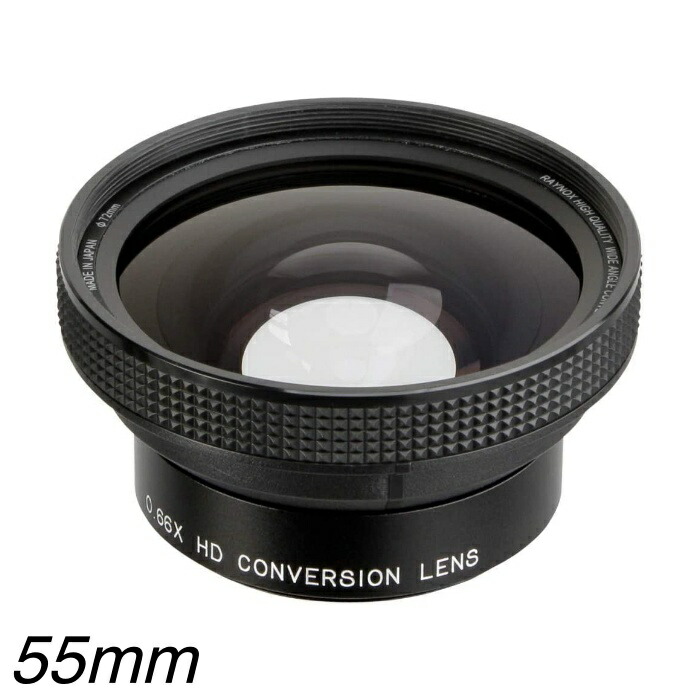 楽天市場】レイノックス HD-5052PRO 高品位ワイド（広角