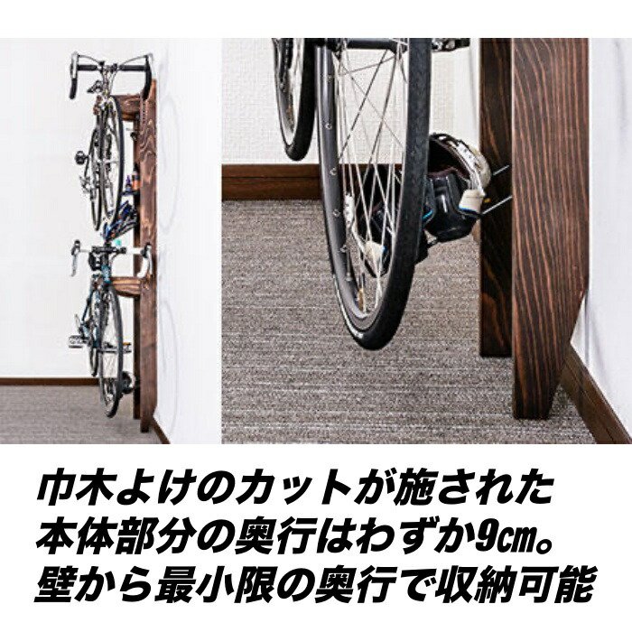 Aux オークス 室内収納バイクラック 自転車収納 ロードバイク Lr1399 Aplusfinance Blog Com