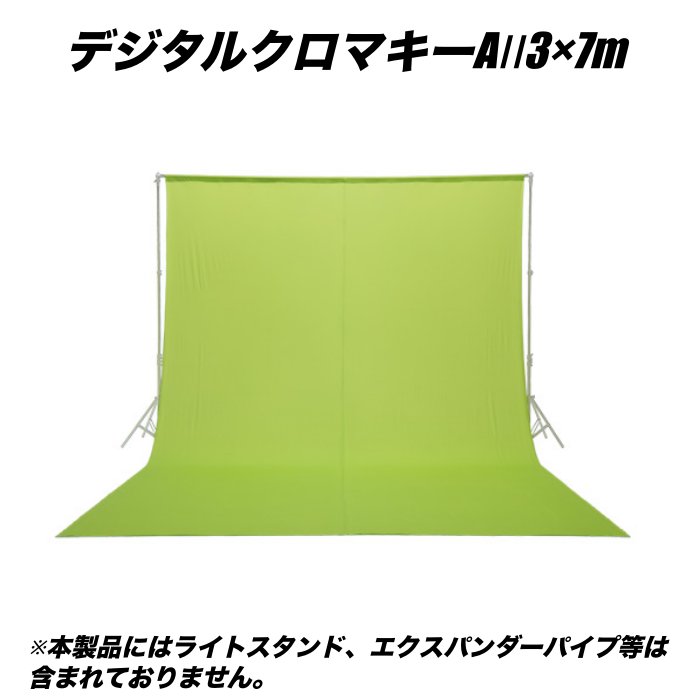 楽天市場】PROTECH プロテック FD-300A 有線式 インターカム 楽天市場】PROTECH プロテック FD-300A 有線式 インターカム