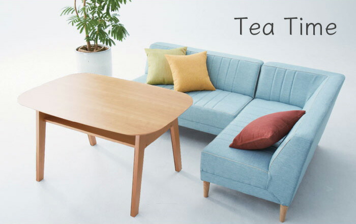 【カラーバリエーション】【送料無料】 家具 インテリア ソファ Tea Time ティータイム 2点セット カウチ ベンチ ファブリック 布製 撥水加工